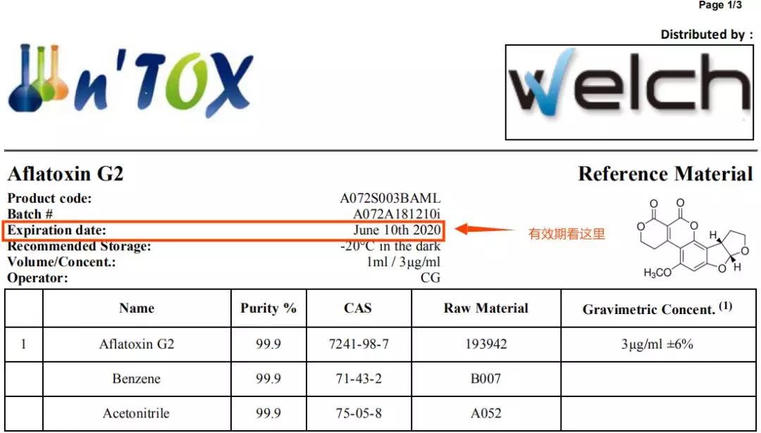 1582767712550239.jpg 1582767712550239.jpg