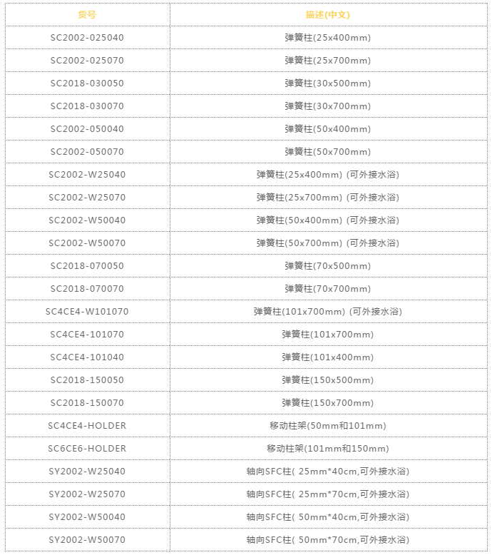 1595403326131823.png image.png