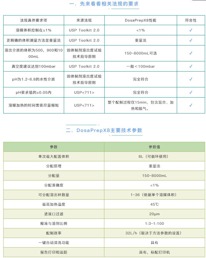 1603874832818077.jpg 3.jpg