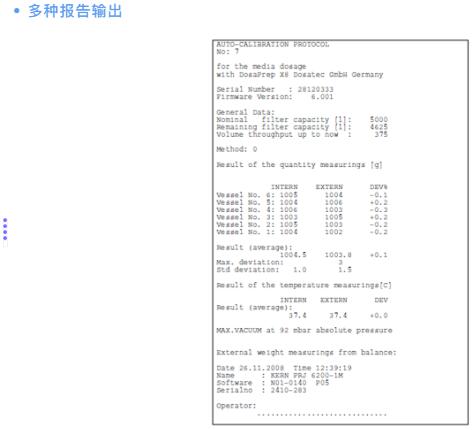 1603874910134861.jpg 7.jpg