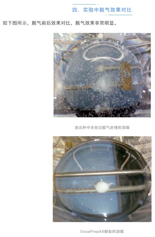 1603874924133841.jpg 8.jpg