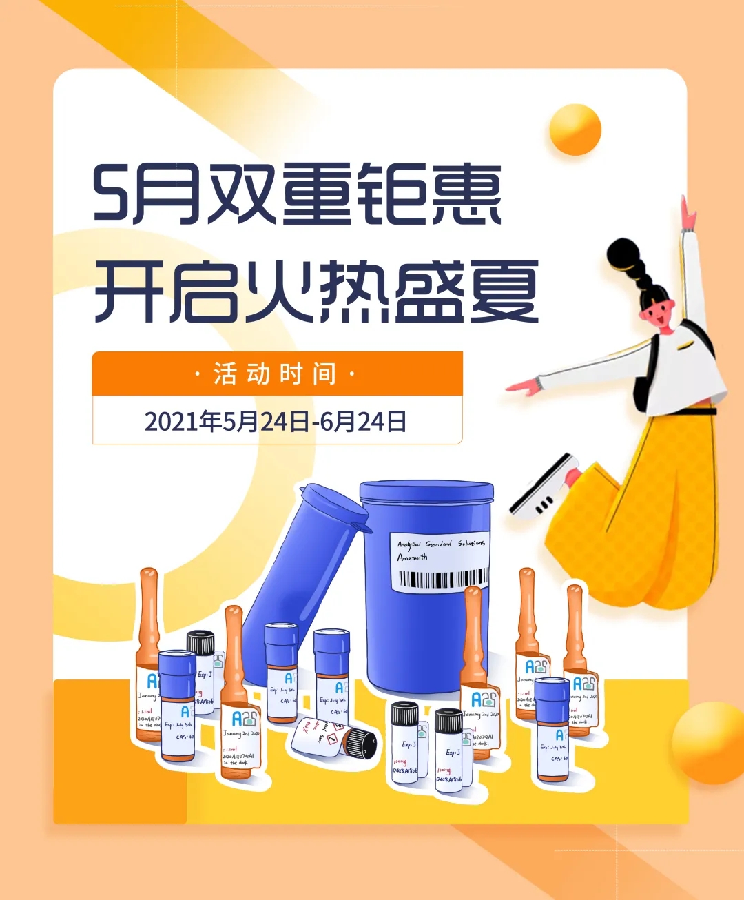 1622097161106744.jpg 1.webp.jpg