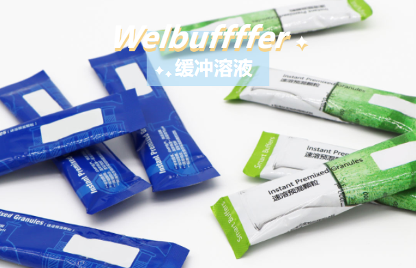 1641963310471972.png 微信截图_20220112095157.png