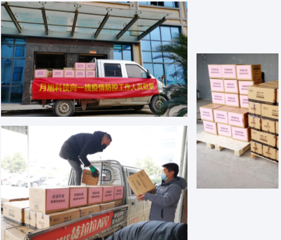 1642061083122287.png 微信截图_20220113123934.png