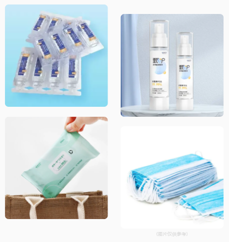 1642138617102751.png 微信截图_20220114133643.png