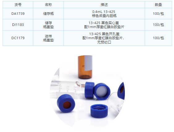 1643431895544610.png 微信截图_20220129105554.png