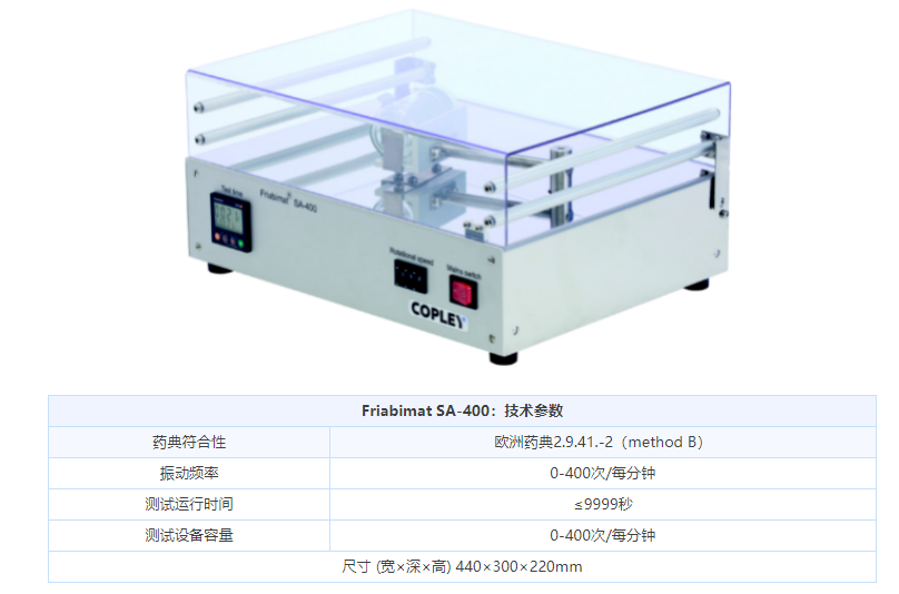 1655714207220322.png 微信截图_20220620163537.png