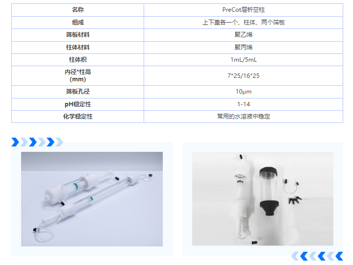 1656294097692209.png 微信截图_20220627094130.png