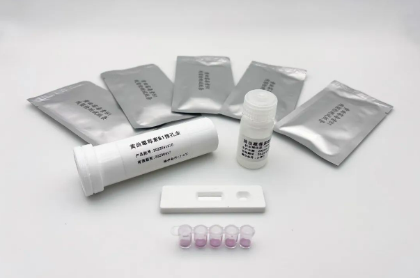 1656307374647757.png 微信截图_20220627132011.png