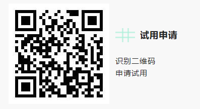 1658296864149793.png 微信截图_20220720140031.png