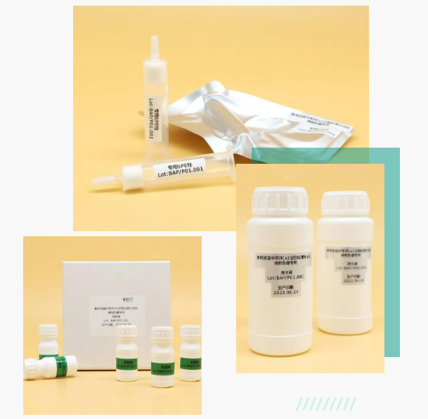 1658297019779735.png 微信截图_20220720140317.png