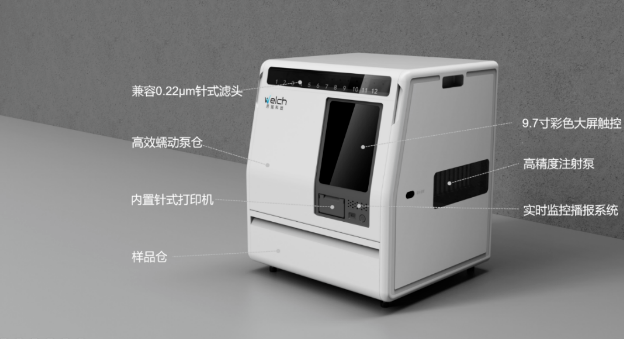 1658300553139629.png 微信截图_20220720150135.png