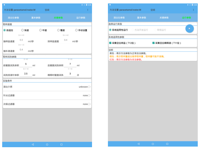 1658300564256469.png 微信截图_20220720150142.png