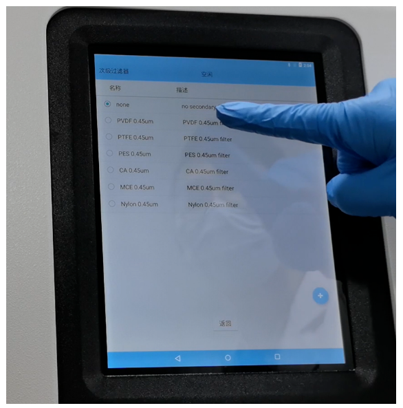 1658300618385909.png 微信截图_20220720150311.png