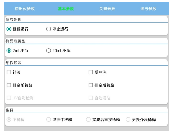 1658996104576625.png 微信截图_20220728161415.png