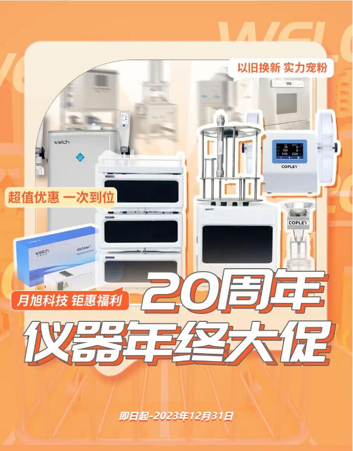 1700102144687619.jpg 1.jpg