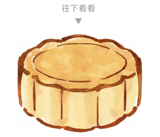 1760160557281744.png 微信图片_20251011130749_165_3.png