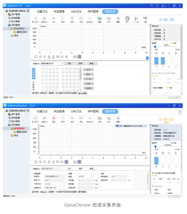 1772255831372102.png ScreenShot_2026-02-27_170852_205.png